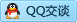 QQ在线咨询1724075510